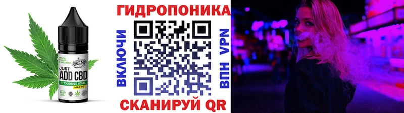 магазин продажи blacksprut ссылка Canna-Cookies марихуана Лосино-Петровский