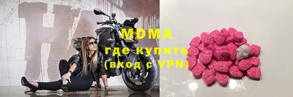 твердый Абдулино