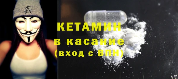 твердый Абдулино