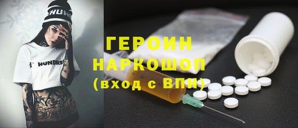 шишки Дмитриев