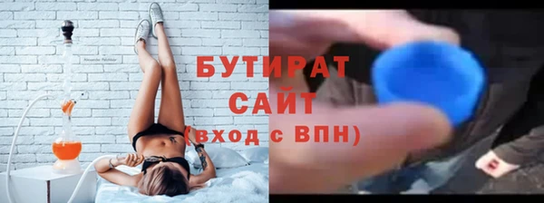 твердый Абдулино