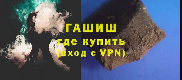 твердый Абдулино