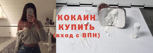 мяу мяу мука Нягань