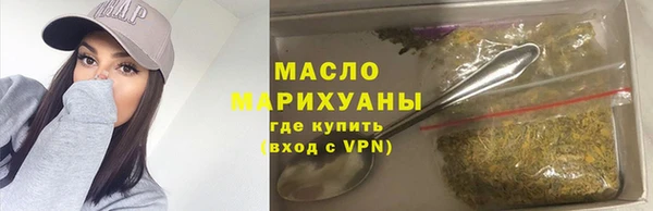 твердый Абдулино