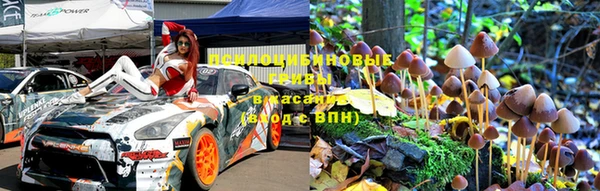 кокаин Абинск