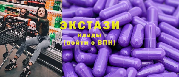 твердый Абдулино