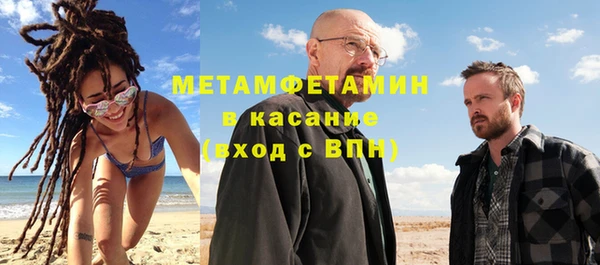 дживик Дмитровск