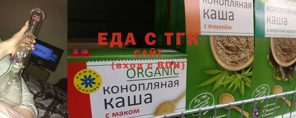 твердый Абдулино