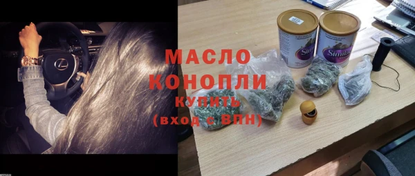 твердый Абдулино