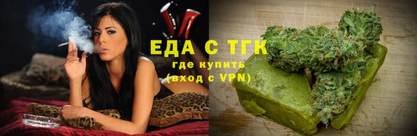 твердый Абдулино