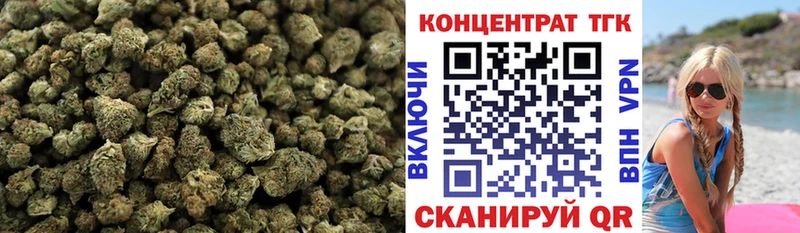 нарко площадка телеграм  купить   Лосино-Петровский  ТГК Wax 